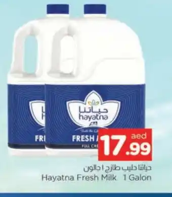 Al Madina HAYATNA Fresh Milk offer