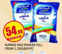 Al Madina ALMARAI Milk Powder offer