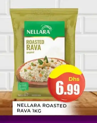 Meena Al Madina Hypermarket NELLARA Semolina / Rava offer