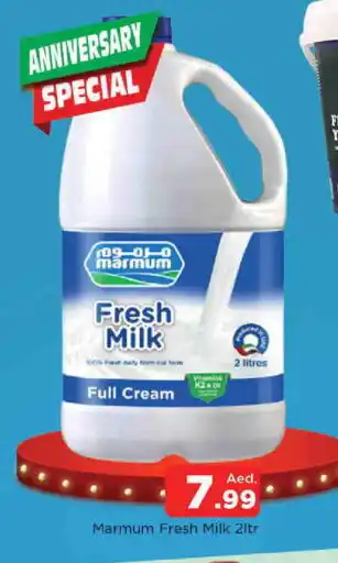 Al Madina MARMUM Fresh Milk offer