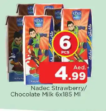 Al Madina NADEC Flavoured Milk offer