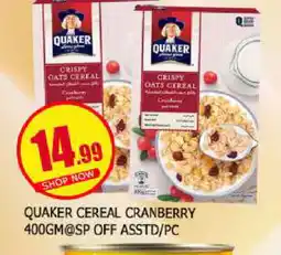 Al Madina QUAKER Oats offer