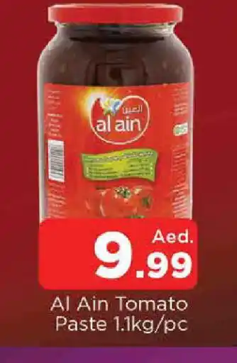 Al Madina AL AIN Tomato Paste offer