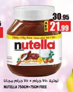 Hashim Hypermarket NUTELLA Chocolate Spread offer