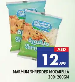 Al Madina MARMUM Mozzarella offer