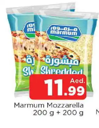 Al Madina MARMUM Mozzarella offer