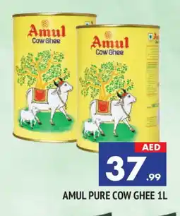 Al Madina AMUL Ghee offer