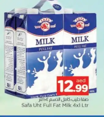 Al Madina AL SAFA Long Life / UHT Milk offer