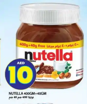 Rawabi Market NUTELLA Chocolate Spread offer