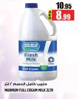 Hashim Hypermarket MARMUM Full Cream Milk offer