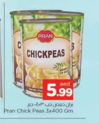 Al Madina PRAN Chick Peas offer