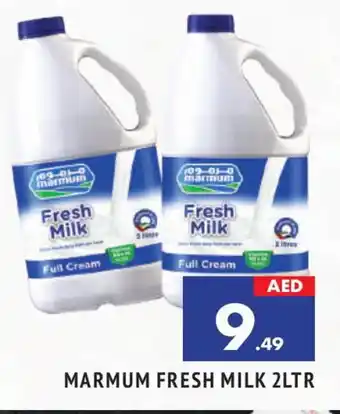 Al Madina MARMUM Full Cream Milk offer