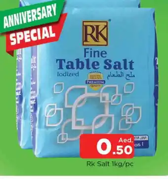 Al Madina RK Salt offer