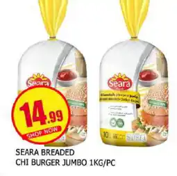 Al Madina SEARA Chicken Burger offer