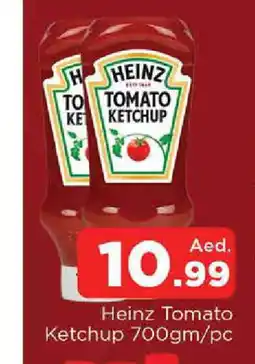 Al Madina HEINZ Tomato Ketchup offer