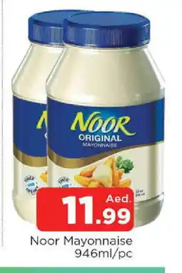 Al Madina NOOR Mayonnaise offer