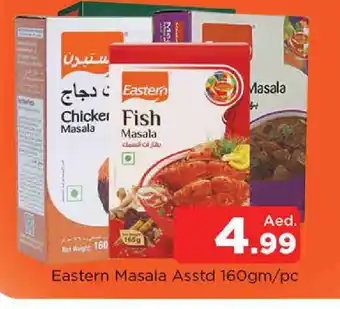 Al Madina EASTERN Spices / Masala offer