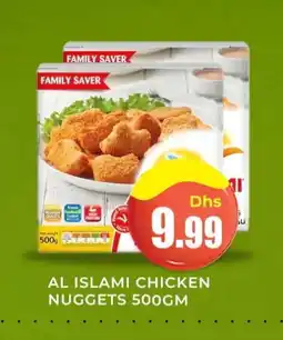 Meena Al Madina Hypermarket AL ISLAMI Chicken Nuggets offer