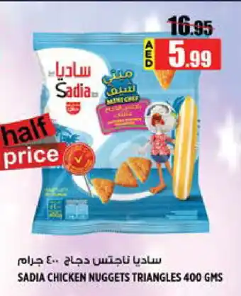 Hashim Hypermarket SADIA Chicken Nuggets offer