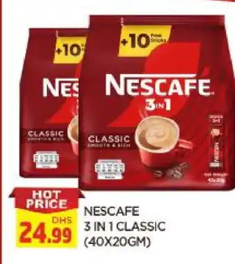 Al Madina NESCAFE Coffee offer