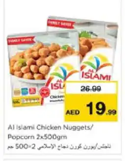 Nesto AL ISLAMI Chicken Pop Corn offer