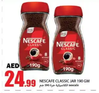 Rawabi Market NESCAFE Coffee offer