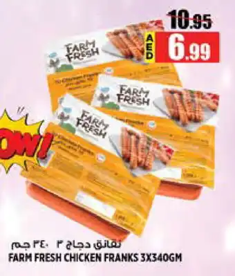 Hashim Hypermarket FARM FRESH Chicken Franks offer