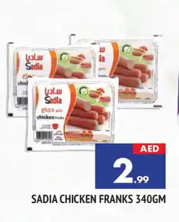 Al Madina SADIA Chicken Franks offer