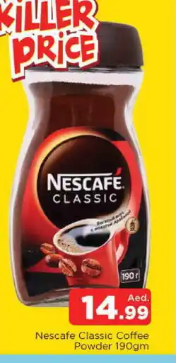 Al Madina NESCAFE Coffee offer