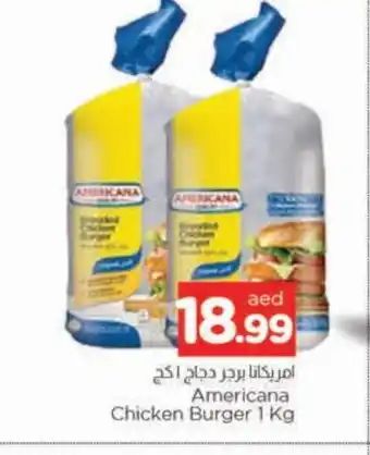 Al Madina AMERICANA Chicken Burger offer