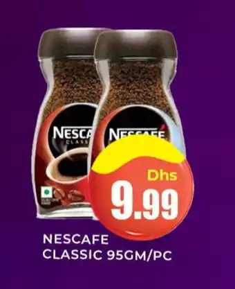 Meena Al Madina Hypermarket NESCAFE Coffee offer