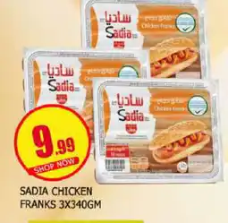 Al Madina SADIA Chicken Franks offer