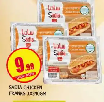 Al Madina SADIA Chicken Franks offer