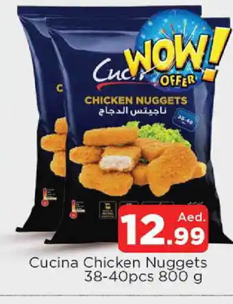 Al Madina CUCINA Chicken Nuggets offer