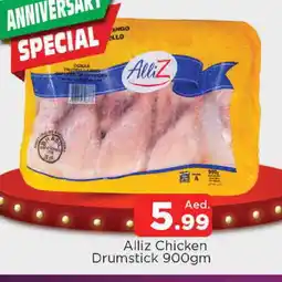 Al Madina ALLIZ Chicken Drumsticks offer