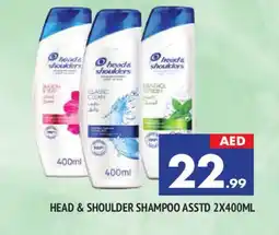 Al Madina HEAD & SHOULDERS Shampoo / Conditioner offer