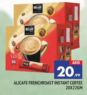 Al Madina ALI CAFE Coffee offer