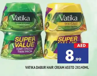 Al Madina VATIKA Hair Cream offer