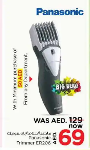 Nesto PANASONIC Remover / Trimmer / Shaver offer