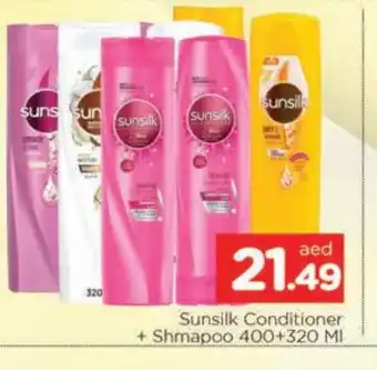 Al Madina SUNSILK Shampoo / Conditioner offer