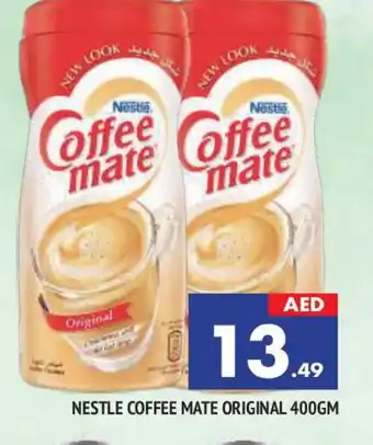 Al Madina COFFEE-MATE Coffee Creamer offer