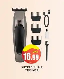 Meena Al Madina Hypermarket KRYPTON Remover / Trimmer / Shaver offer