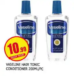 Al Madina VASELINE Shampoo / Conditioner offer