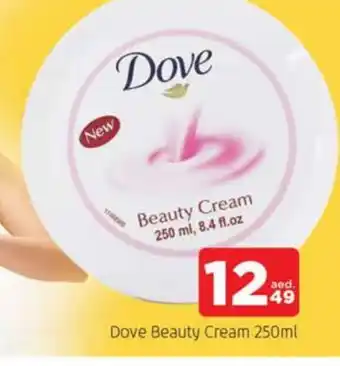 Al Madina DOVE Face cream offer