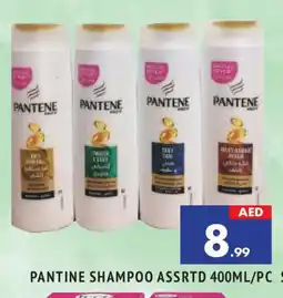 Al Madina PANTENE Shampoo / Conditioner offer