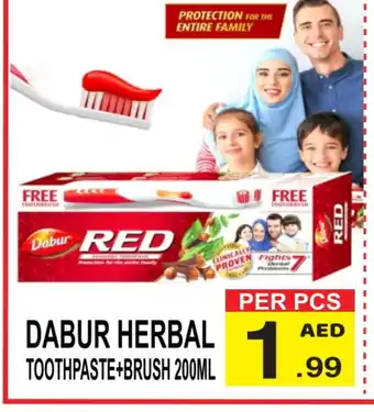 Friday Center DABUR RED Toothpaste offer