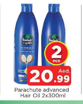 Al Madina PARACHUTE Hair Oil offer