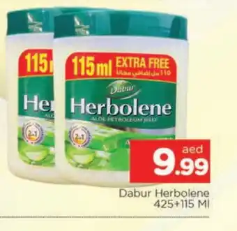 Al Madina DABUR Petroleum Jelly offer