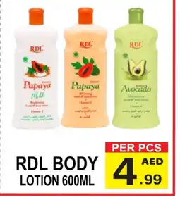 Friday Center RDL Body Lotion & Cream offer