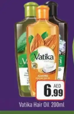 Al Madina VATIKA Hair Oil offer